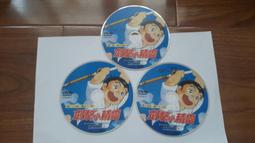 二手裸片 DVD 專輯 小星星眨眼睛 DVD <Z125> 歷史價格詳細信息