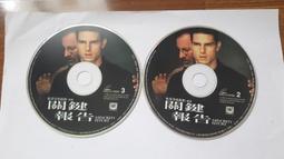 2片合售 史提夫汪達 輝煌騰達全紀錄 Stevie Wonder The Definition CD專輯 二手 D24 歷史價格詳細信息