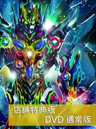 (店舖特典版代購)23082283 伊東歌詞太郎 專輯「魔法を聴く人」通常盤 歷史價格詳細信息