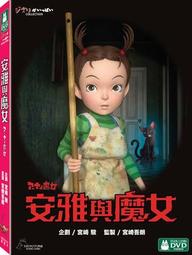 限時特惠THE NORTH FACE 北面帽子男冬天戶外保暖毛線帽防風護耳女抓絨針織帽韓版潮學生雙面戴促 歷史價格詳細信息