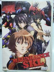 原版二手出租DVD 無可救藥愛上你 天14 歷史價格詳細信息