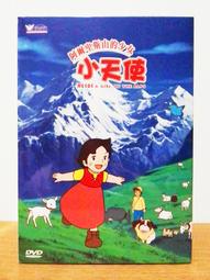 K--世界各國套幣--開曼群島--28 歷史價格詳細信息