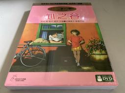 聽谷魚骨辮發箍假發劉海一體增高顱頂有無麻花辮鬢角外出發飾發箍遮白 【自然黑】有鬢角 歷史價格詳細信息