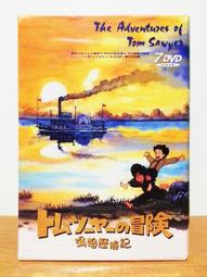 K--世界各國套幣--開曼群島--28 歷史價格詳細信息