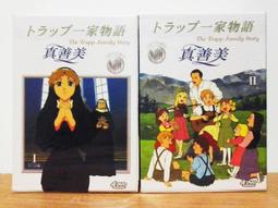 K--世界各國套幣--開曼群島--28 歷史價格詳細信息