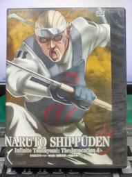 疾風無重力軌道車(46片裝)特技軌道賽車 倒掛可跑 拼接軌道 玩具【愛買】 歷史價格詳細信息