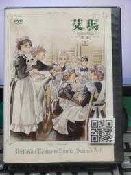 日本購英發專業遊泳衣新款女兒童成人訓練比賽競速遮肚顯瘦連體泳 歷史價格詳細信息