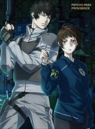 PSYCHO-PASS心靈判官(上)<啃書> 歷史價格詳細信息