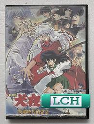 《商周》思念是最美好的憂傷(全1冊)Micat【頭大大-愛情小說】十06◎AD7 歷史價格詳細信息