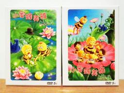 美國版DVD 威震太陽神 2001：太空漫遊續集 一區英文字幕 歷史價格詳細信息