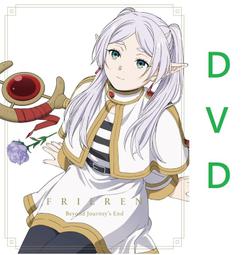 【葬送的芙莉蓮】DVD彩色光盤 歷史價格詳細信息