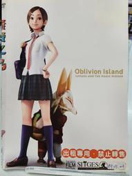 二手DVD 魔法吸血鬼/狂蜂過境/惡靈浮現 3合1 3g木櫃上 歷史價格詳細信息