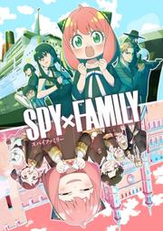 SPY×FAMILY 間諜家家酒 3 歷史價格詳細信息