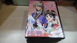 樂庭(DVD)日本電影:(台灣正版)忍者續集(市川雷藏,藤村志保,若山富三郎) 歷史價格詳細信息