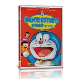 全新卡通動畫《哆基朴的天空》DVD+CD(2合1超值包) 台灣發行正版商品 歷史價格詳細信息