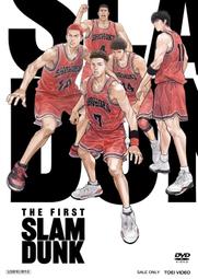 灌籃高手 THE FIRST SLAM DUNK 五位角色電影票卡 歷史價格詳細信息