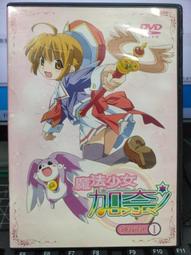 二手DVD 魔法吸血鬼/狂蜂過境/惡靈浮現 3合1 3g木櫃上 歷史價格詳細信息