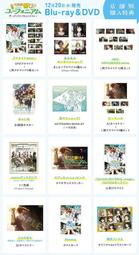 (店舖特典版代購)23082283 伊東歌詞太郎 專輯「魔法を聴く人」通常盤 歷史價格詳細信息