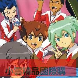 【小可精選國際購】十格陣數學套裝學具小學數學教具一年級20以內的進位加減法1年級教材專用幼兒園數字游戲分解板啟蒙玩具 歷史價格詳細信息