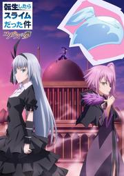 [代訂]轉學後班上的清純可愛美少女，竟是小時候玩在一起的哥兒們 (5) （特裝版）(中文小說)4711289614289 歷史價格詳細信息