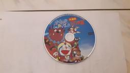 二手小叮噹公仔 歷史價格詳細信息