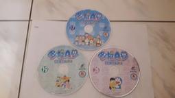 28片合售 VCD 鐵獅玉玲瓏 澎恰恰 許效舜 典藏版 (1~30期間 呂四娘傳 文昭關 小鳳仙傳 正版 VCD C88 歷史價格詳細信息