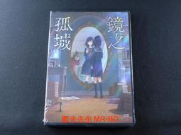 [藍光先生DVD] 城市戰爭 ( 義胆紅唇 ) City War 歷史價格詳細信息