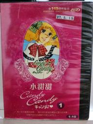 115.全銅喇叭母座端子短版型/長版型二款都是8個300元 歷史價格詳細信息