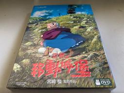 DVD - 霍爾的移動城堡 W124208 歷史價格詳細信息