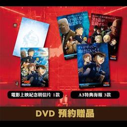 南魚 黑科技活性染無袖牛仔馬甲背心A字牛仔包臀半裙兩件套裝新款 歷史價格詳細信息