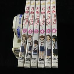 君吻 發卡鋼夾子頭飾小卡子發夾黑色女一字夾發飾劉海盤發頂夾 約50支袋裝 5.5厘米 一字夾 歷史價格詳細信息
