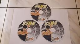 捌貳參 823 雜貨 ZAKKA 北歐風格水晶玻璃 客廳水果盤 藤編手提玻璃盤 水果籃 飲料冰桶  NEW 預購中~ 歷史價格詳細信息