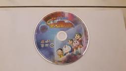 【電影版哆啦A夢 大雄的宇宙小戰爭2021(小說)】全新未拆封/青文/福島直浩978626399180400240 歷史價格詳細信息