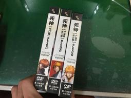 死神 日本動畫原聲帶 BLEACH THE BEST 期間生産限定盤 CD+DVD+5張卡片 日版 歷史價格詳細信息