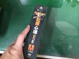 (6片裝DVD)早期何潤東趙文卓大陸劇風雲II 清晰版全套36集全新正版趙文卓 何潤東 秦嵐 孫興 黃奕李立群韓字櫃11 歷史價格詳細信息