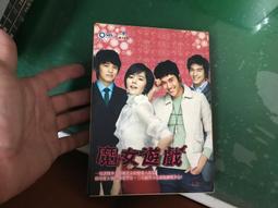 金楨勳John-Hoon-五光十色5 Stella Lights【日版CD+DVD限定盤+2007年月曆】全新! 歷史價格詳細信息