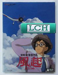新品永駿智龍迷你磁力四階魔方 yj8404順滑磁力4階魔方玩具 歷史價格詳細信息