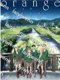 【橘色奇跡】DVD彩色光盤 歷史價格詳細信息