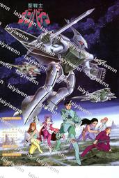 【動漫DVD光碟】【因為太怕痛就全點防御力了】【DVD刻錄光盤】#2025上新 歷史價格詳細信息