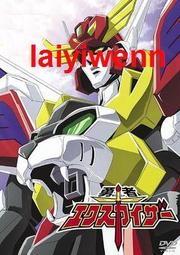 凱撒集團旗下@瑞寶旅遊@台南趣淘漫旅【豪華景觀房 二大床】不含早『每人贈:贈冒險活動6項+曾文水庫門票』夏都城旅另一選擇 歷史價格詳細信息