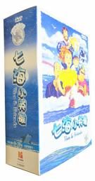 【三日書店】海蒂十二族 附書腰｜阿雅娜梅錫斯｜木馬｜9789865829711｜無畫記破損 保存良好｜2406 歷史價格詳細信息
