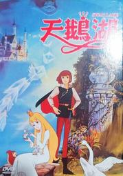 天際經典隔水燉陶瓷一鍋三膽電燉鍋1.6L升多功能煮粥煲湯盅養生鍋 歷史價格詳細信息