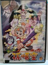 原版二手出租DVD 我的失憶女友 尼 歷史價格詳細信息