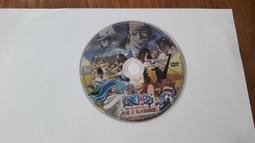 §二手§海賊王 航海王 onepiece 全家 喬巴超人 變身筆 (未滿60元不出貨) 歷史價格詳細信息