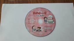 我們這一家跳棋遊戲 下標就賣 歷史價格詳細信息