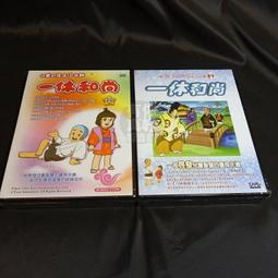 104 日本錢幣 鋁幣  5錢 昭和 15 16 17 18 年 共4枚 歷史價格詳細信息