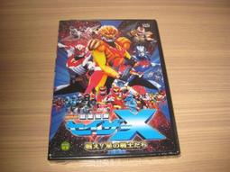 DVD 電影【全國漫才大賽2022】2022年日語 /中字 歷史價格詳細信息