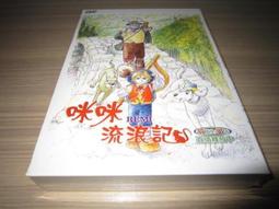 流浪幣法國天秤八角幣黃銅舊銀紀念章 把玩工藝34mm銅硬幣紀念幣 歷史價格詳細信息