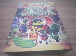 蟲蟲的異想世界 DVD 歷史價格詳細信息