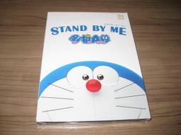 全新卡通動畫《哆基朴的天空》DVD+CD(2合1超值包) 台灣發行正版商品 歷史價格詳細信息